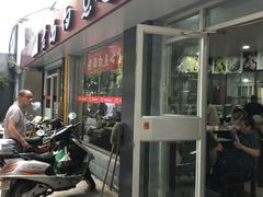 门面-老西白点心店