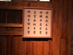 -嘉定博物馆