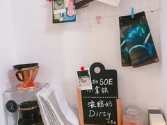 -倦勤咖啡(中山南路店)