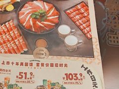 -呷哺呷哺(西单大悦城店)