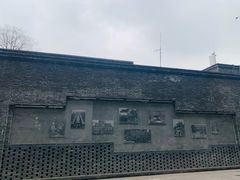 -四川大学(华西校区)