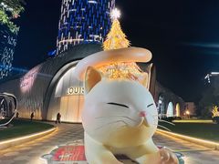 -上海尚嘉中心