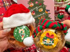 -CookieJar曲奇家(东方宝泰店)