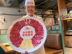 -手选潮汕鲜活牛肉火锅(二七广场店)