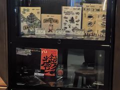 -吴常昌牛巴(西街口旗舰店)