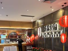 -侨美食家·粤菜(体育西路店)