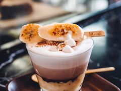 Chocolate&nbsp;Banana&nbsp;Snow-万泰丰(万兆丰中心店)