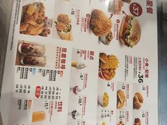 -肯德基(桂林阳朔店)