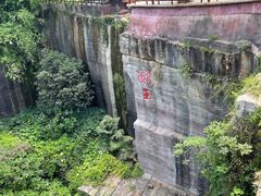 -广州莲花山旅游区