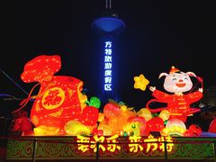 -郑州方特梦幻王国
