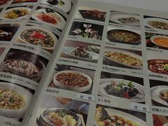 -上海1号私藏菜(静安店)