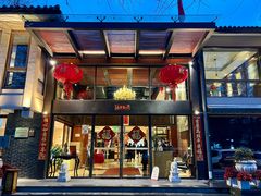 -知味观·味庄(杨公堤店)