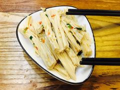 -对面面馆