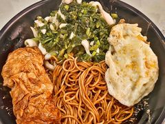 麻酱拌面-老地方面馆(思南路店)