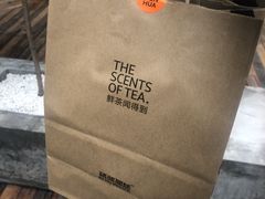 -喧闹·东方大气茶(鹅岭二厂店)