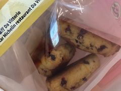 -鹤所·低糖零蔗糖烘焙(长楹店)