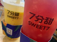 -7分甜(观前碧凤坊店)
