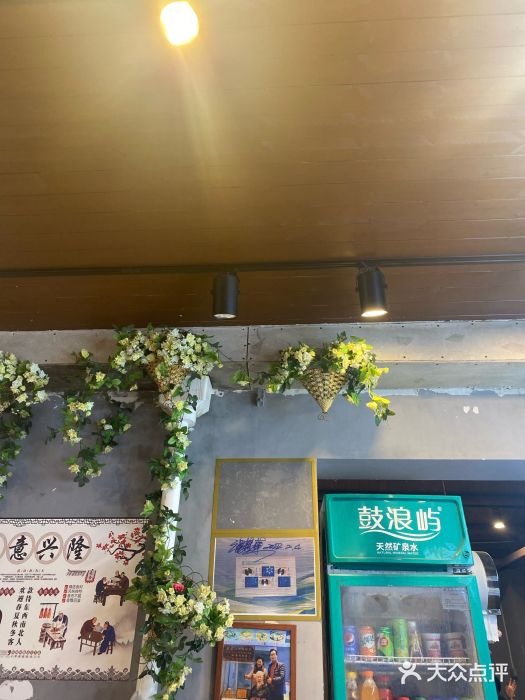 黄老伯的海蛎煎图片