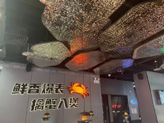 -胖哥俩肉蟹煲(富阳万达店)
