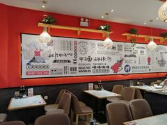 -五爷拌面(宽城万达店)