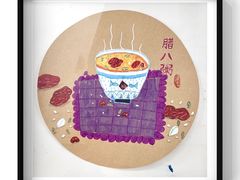 -彩翼美术馆(方庄校区)