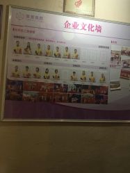 点击看大图 -蕾蕾美颜美容美体