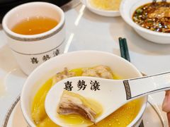 -喜聚薈·花膠雞海鮮火鍋(越秀店)