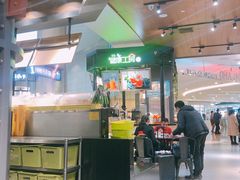 -食通天·寰宇集(杭州万象城店)