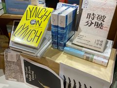 -三联韬奋书店(宽窄巷子店)