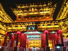 -山西饭店