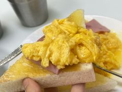 炒蛋火腿-澳洲牛奶公司(佐敦店)