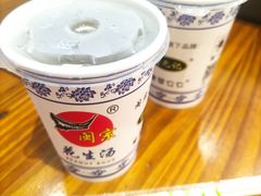 -闽宗·闽台肠粉(文青一店)
