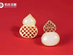 -伊势丹(现代城店)