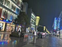 -常熟方塔园
