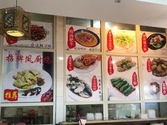 -凤厨顺德水乡凤味馆(大良锦龙路店)