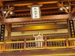 -敦煌夜市