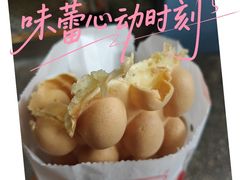 -利强记北角鸡蛋仔(弥敦道店 )