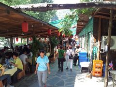 -北京水岸山吧度假村(雁栖镇店)