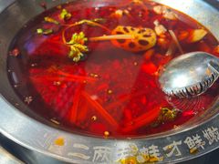 -蛙一刀·麻椒鱼火锅(金仙桥店)