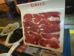 -狼爱上羊音乐火锅