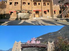 -萝卜寨羌文化生态旅游区