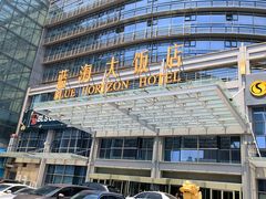 -青岛蓝海大饭店·爱琴海自助餐厅(崂山店)