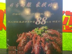 -古乐牛香·鲜牛肉牛杂火锅(新区店)