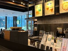 -星巴克(深圳前海企业公馆店)