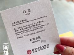 -南越王博物院(王宫展区)