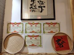 -锅来乐地锅鸡(安亭店)