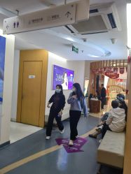 -深圳美莱医疗美容医院