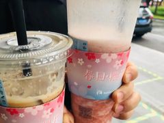 -瑞幸咖啡(大冲商务中心C座店)