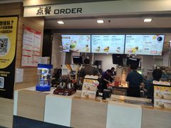 -麦当劳(曲阳店)
