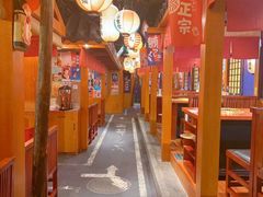 -喜牛烧肉酒场·黑金店(威高广场店)